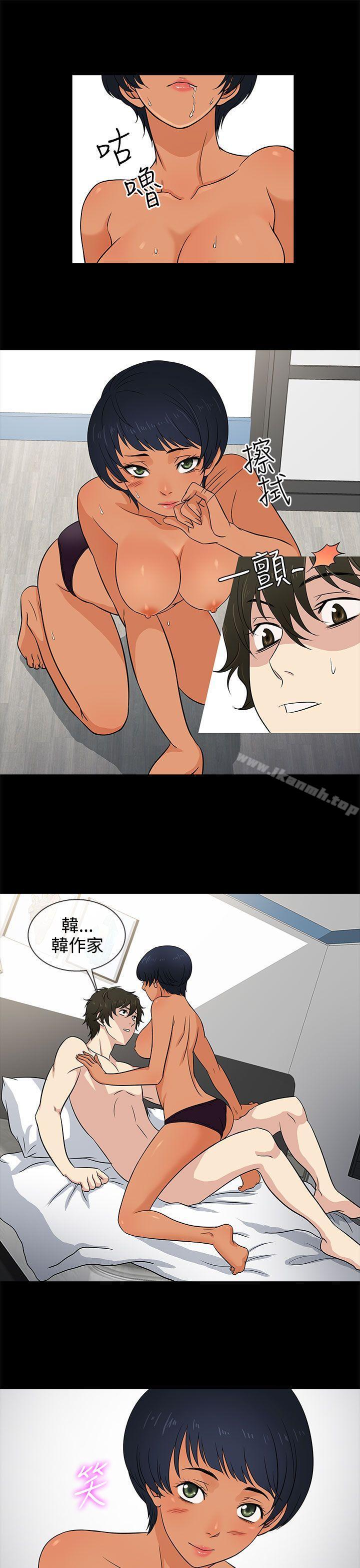 第12话