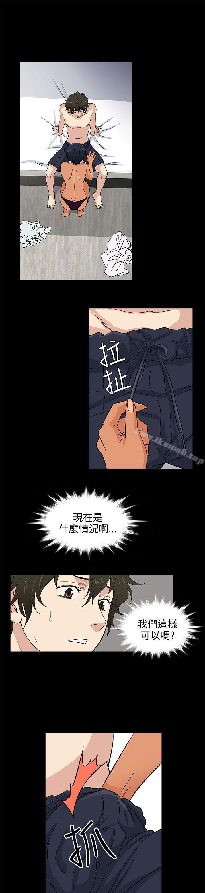 第12话