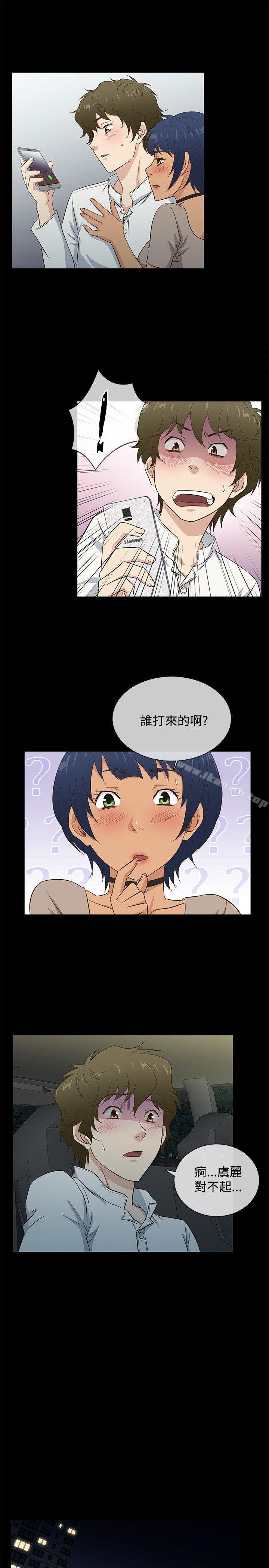 第35话