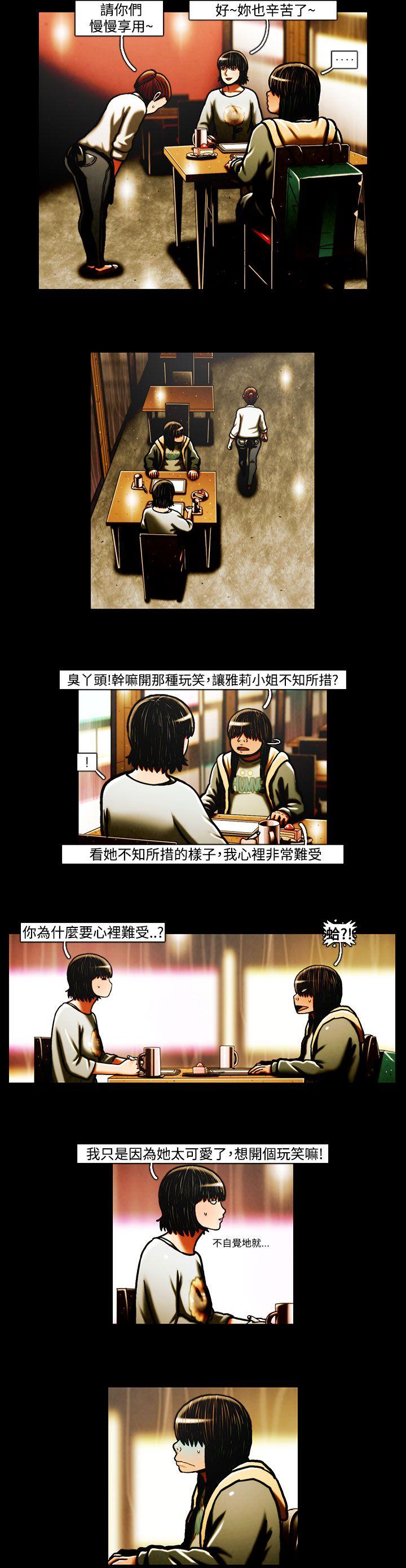 第35话
