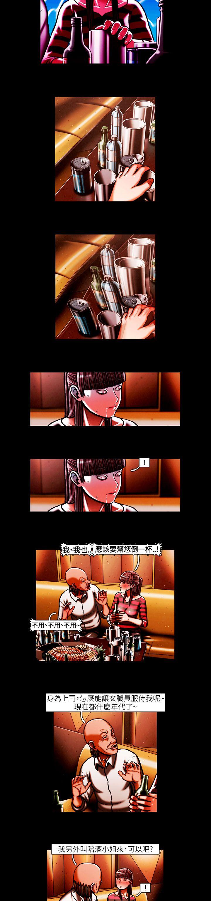 第40话