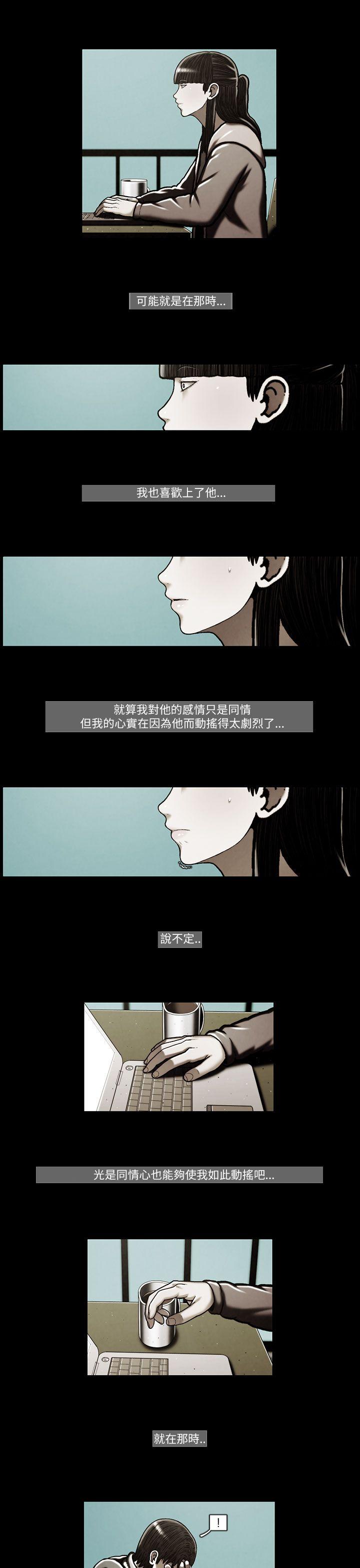 第46话