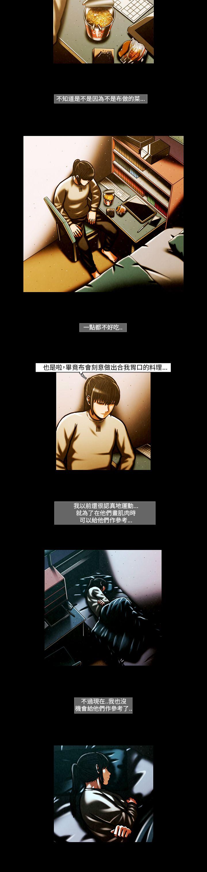 第55话