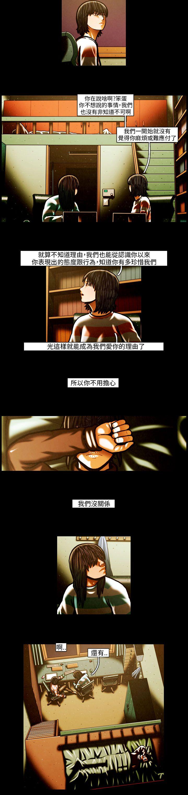 第58话