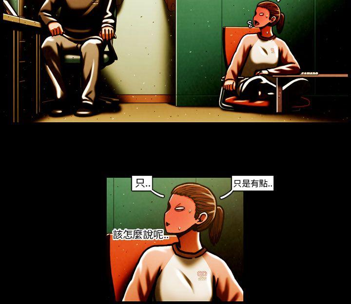 第64话