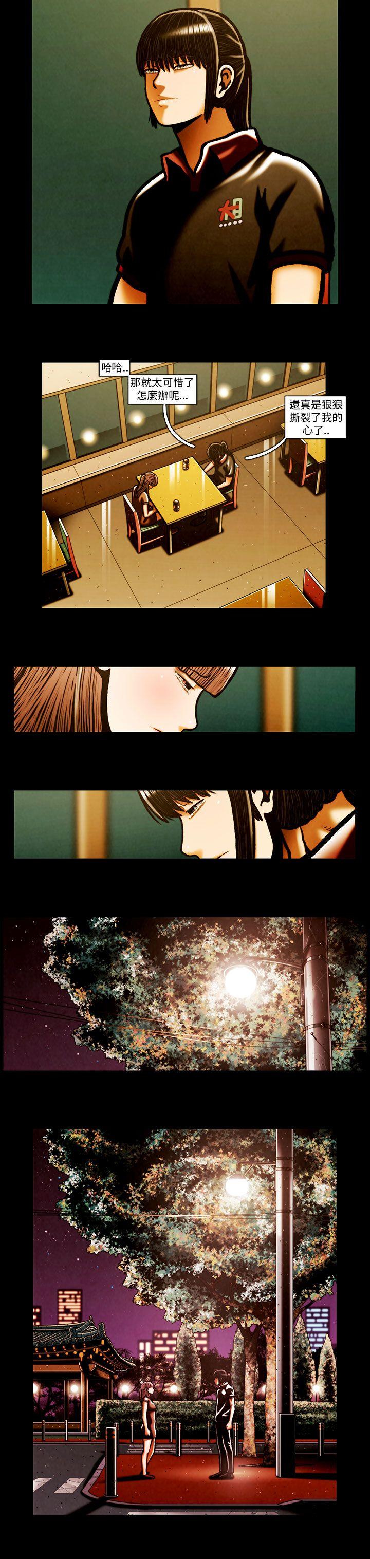 第64话