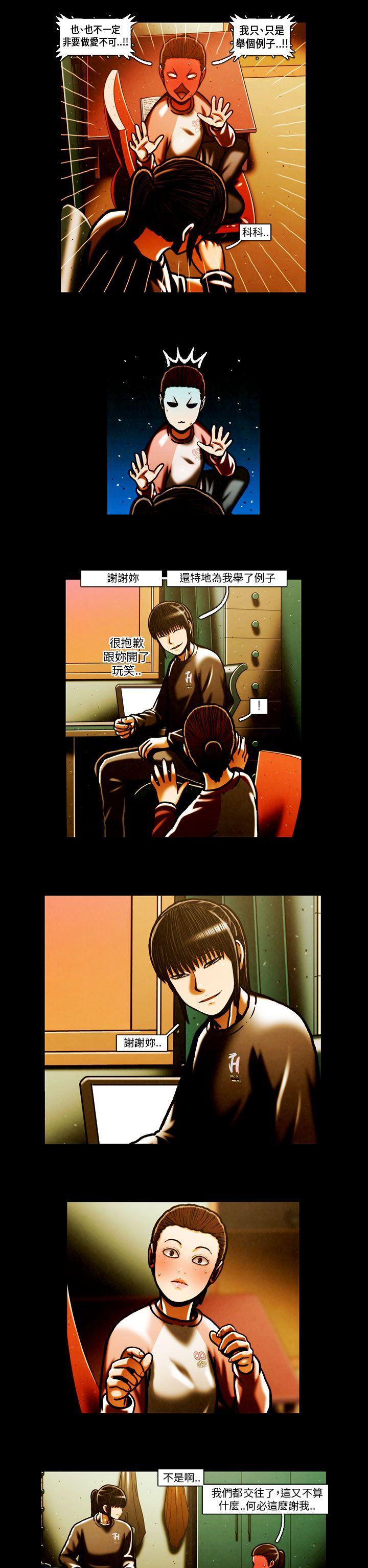 第64话