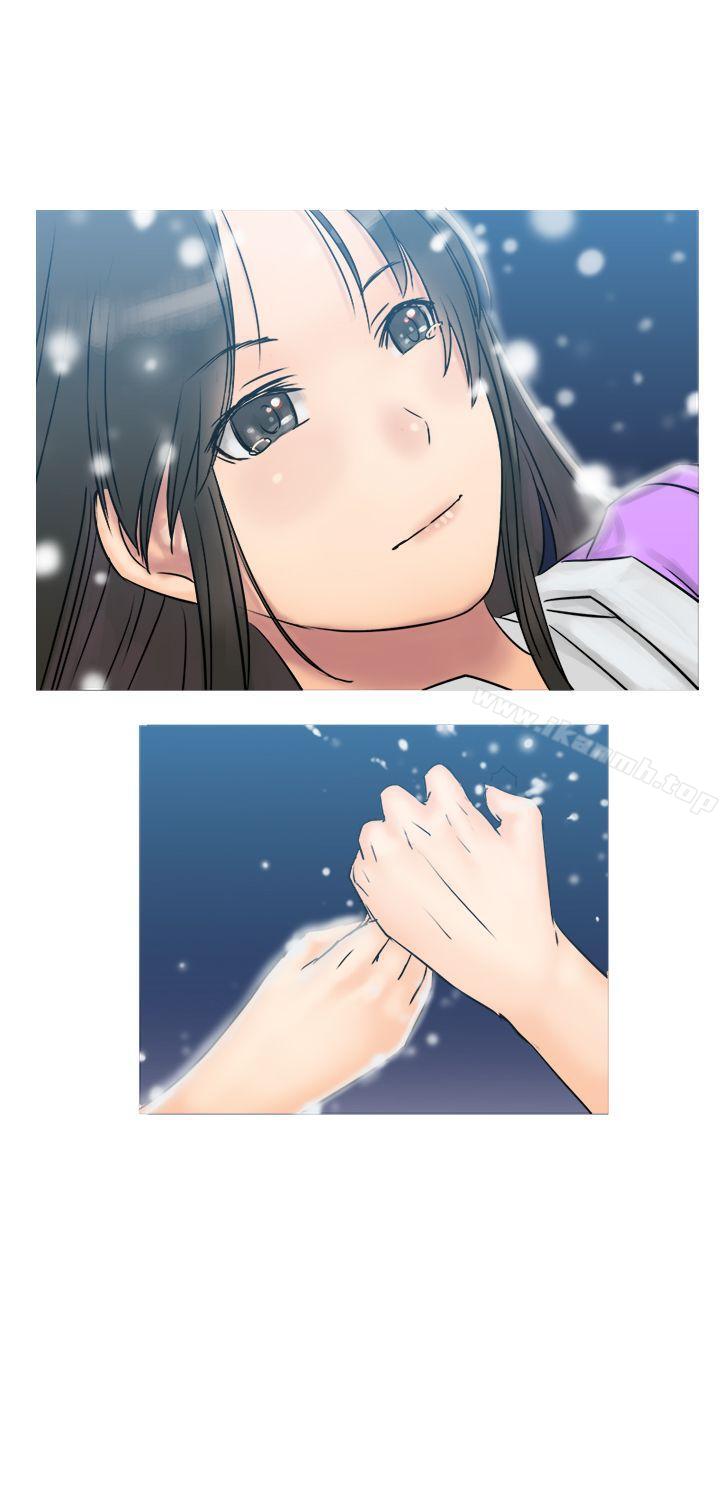 第3話