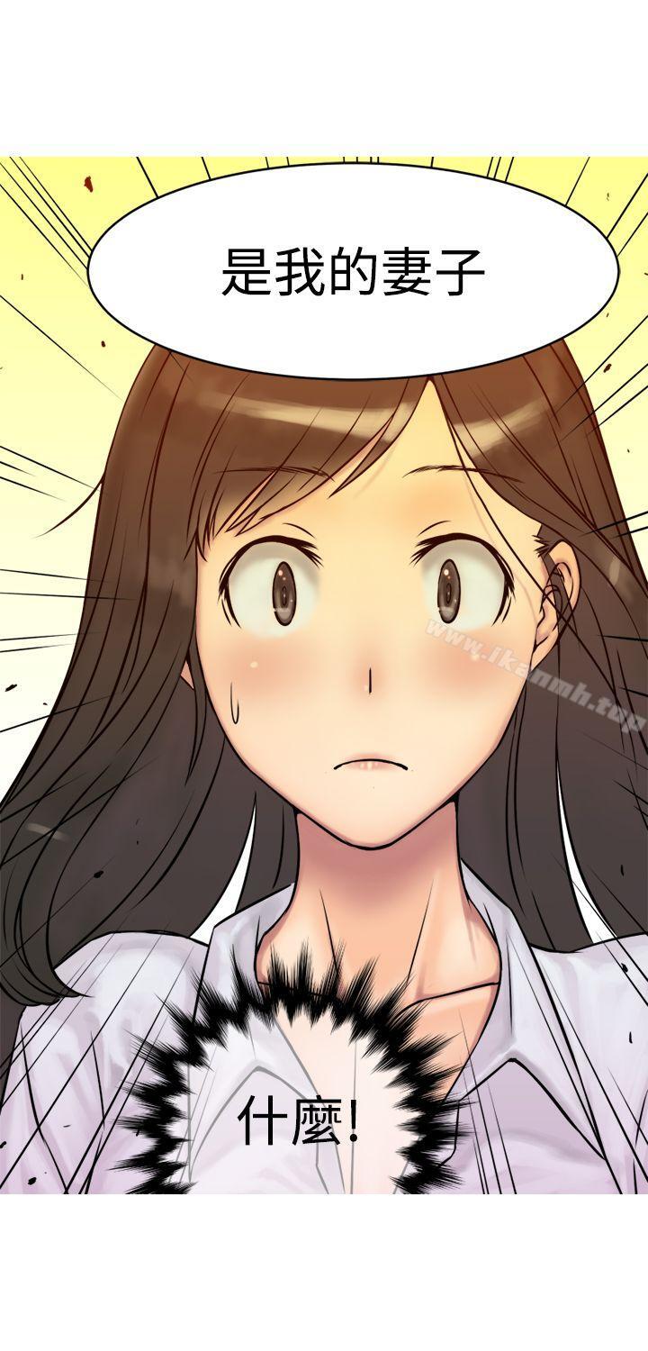 第4話