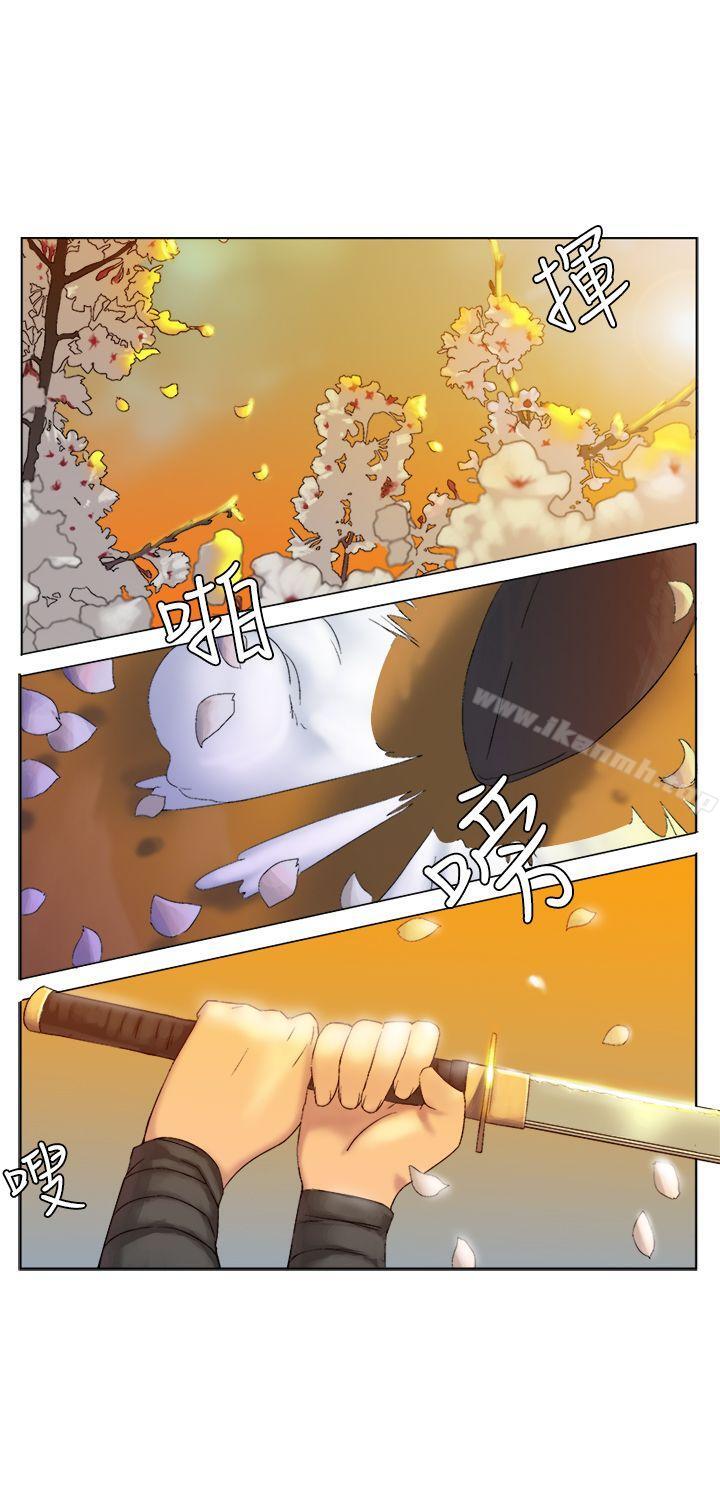 第4話