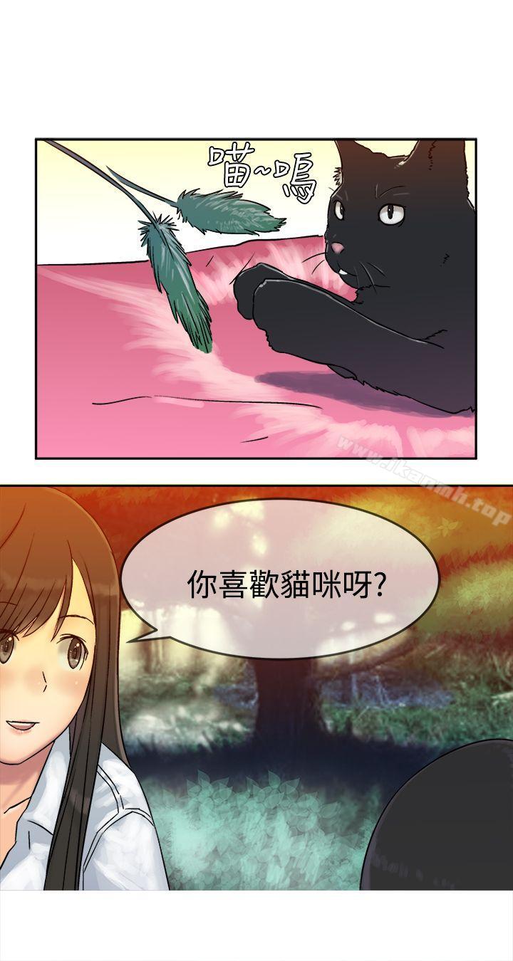 第7話