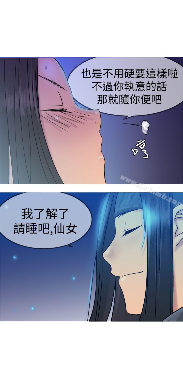 第12話
