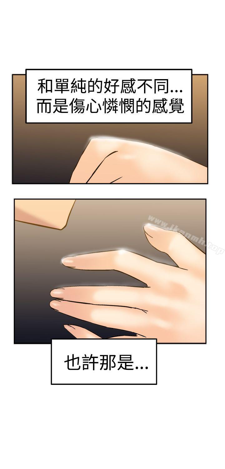 第14話