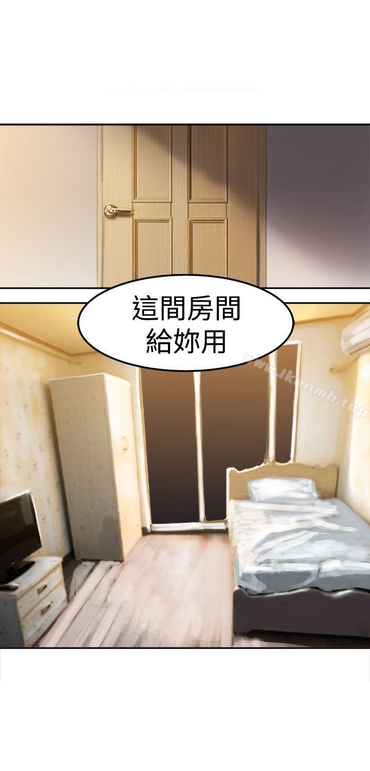第14話