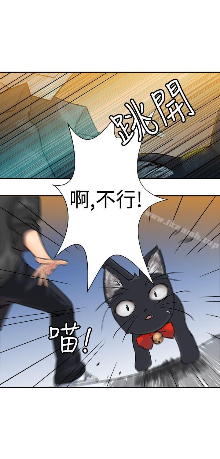 第16話