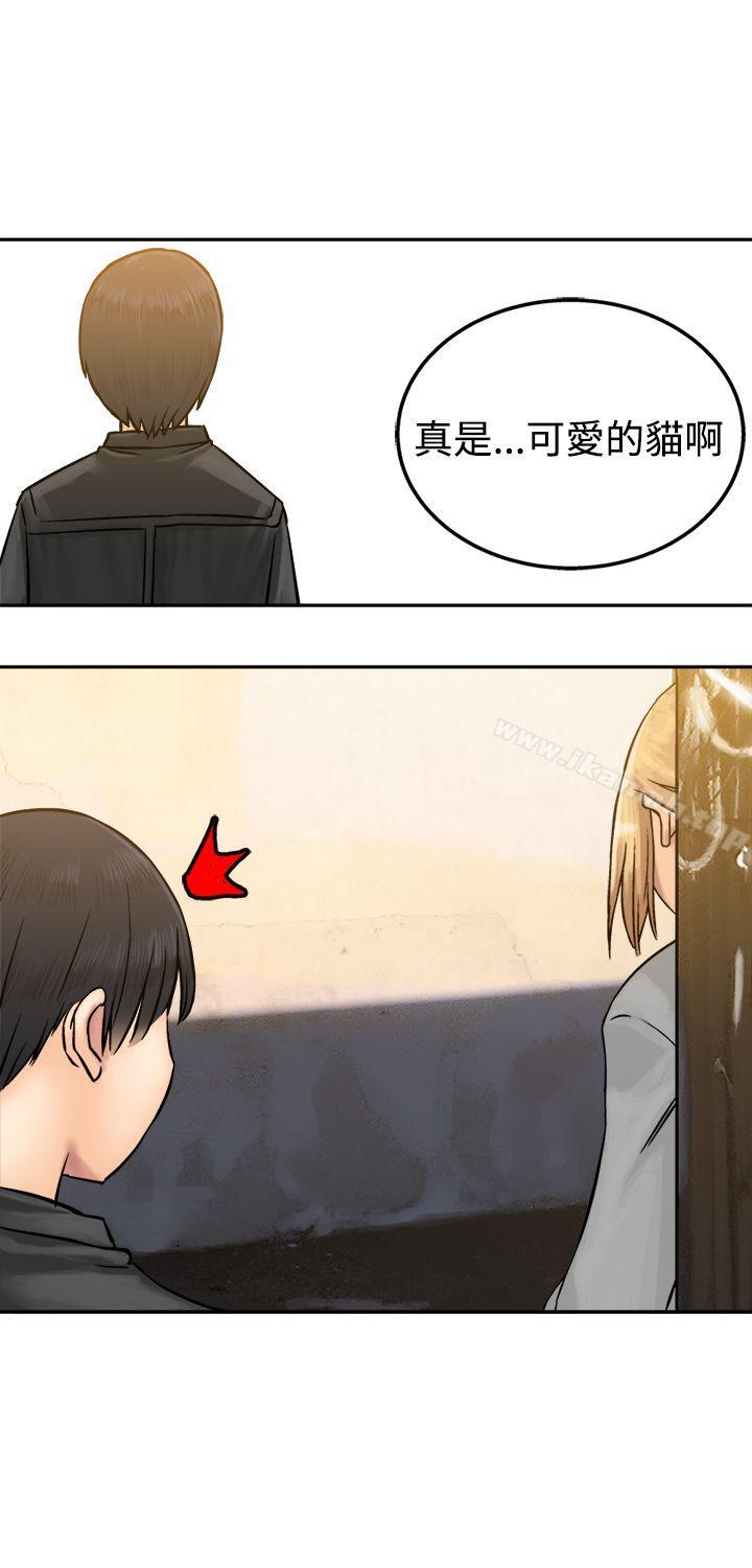 第16話
