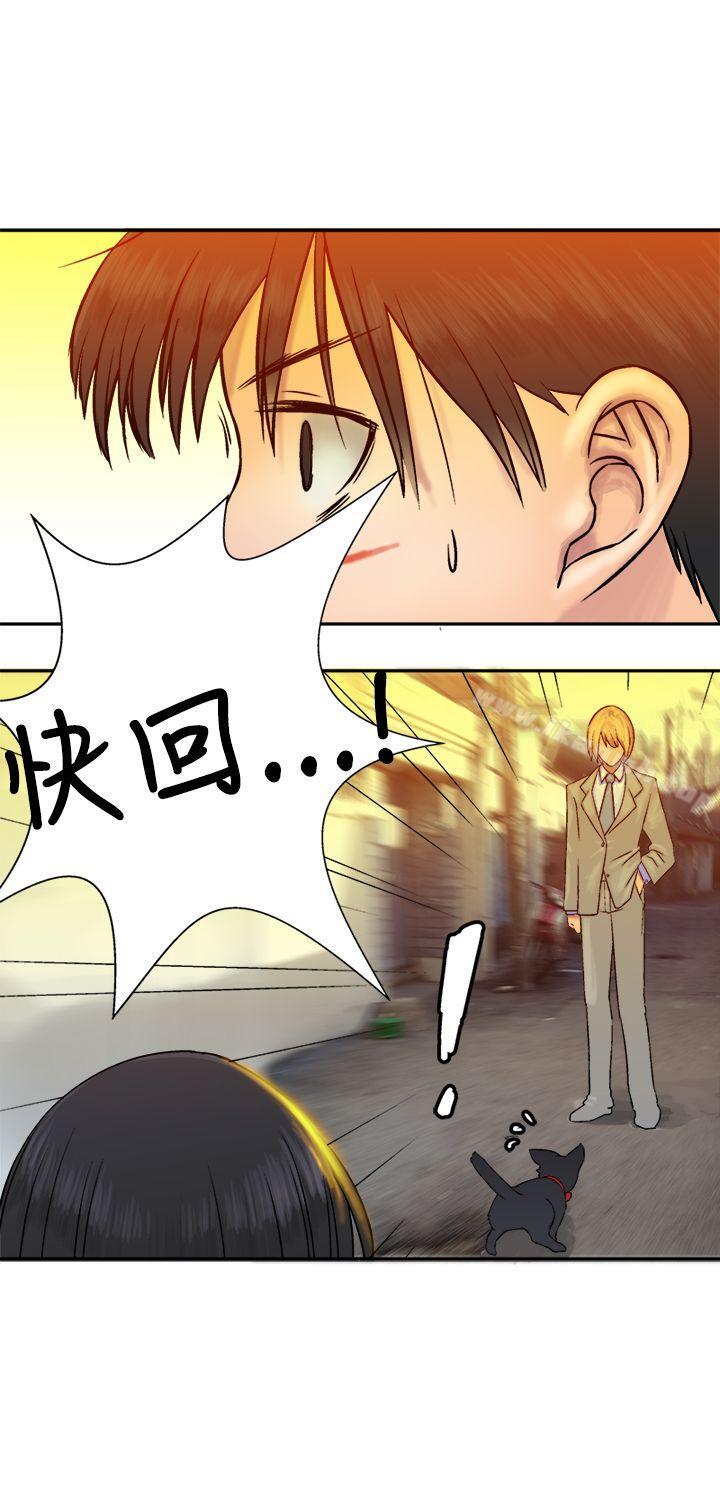 第16話