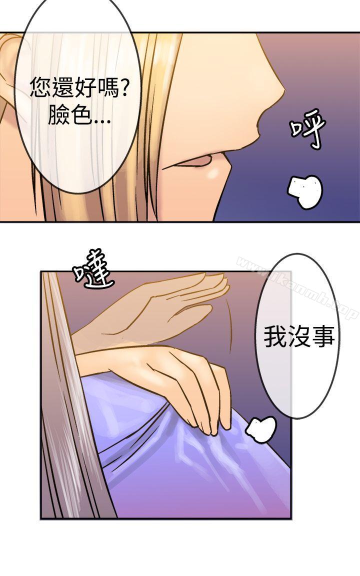 第18話