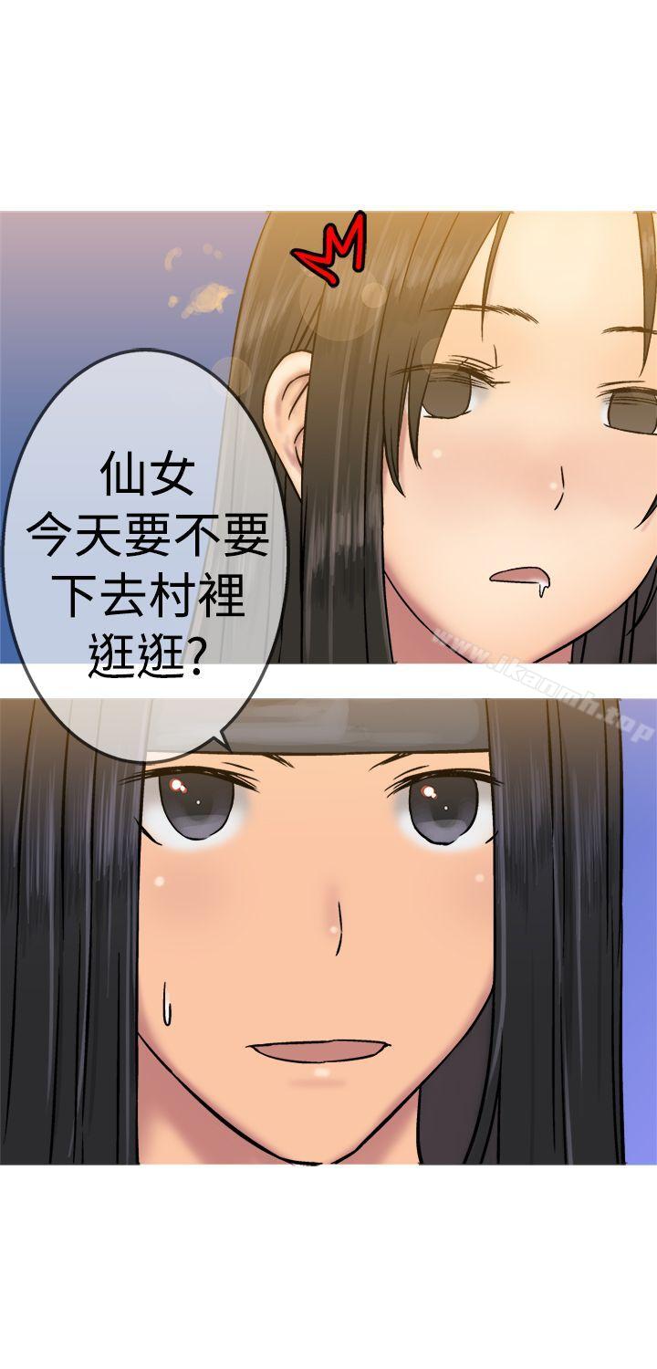 第19話
