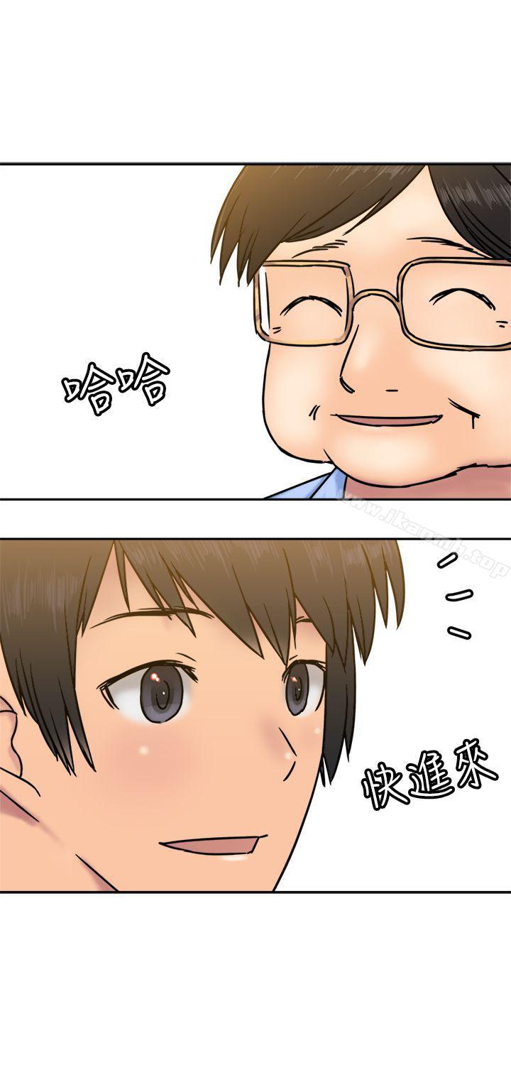 第23話