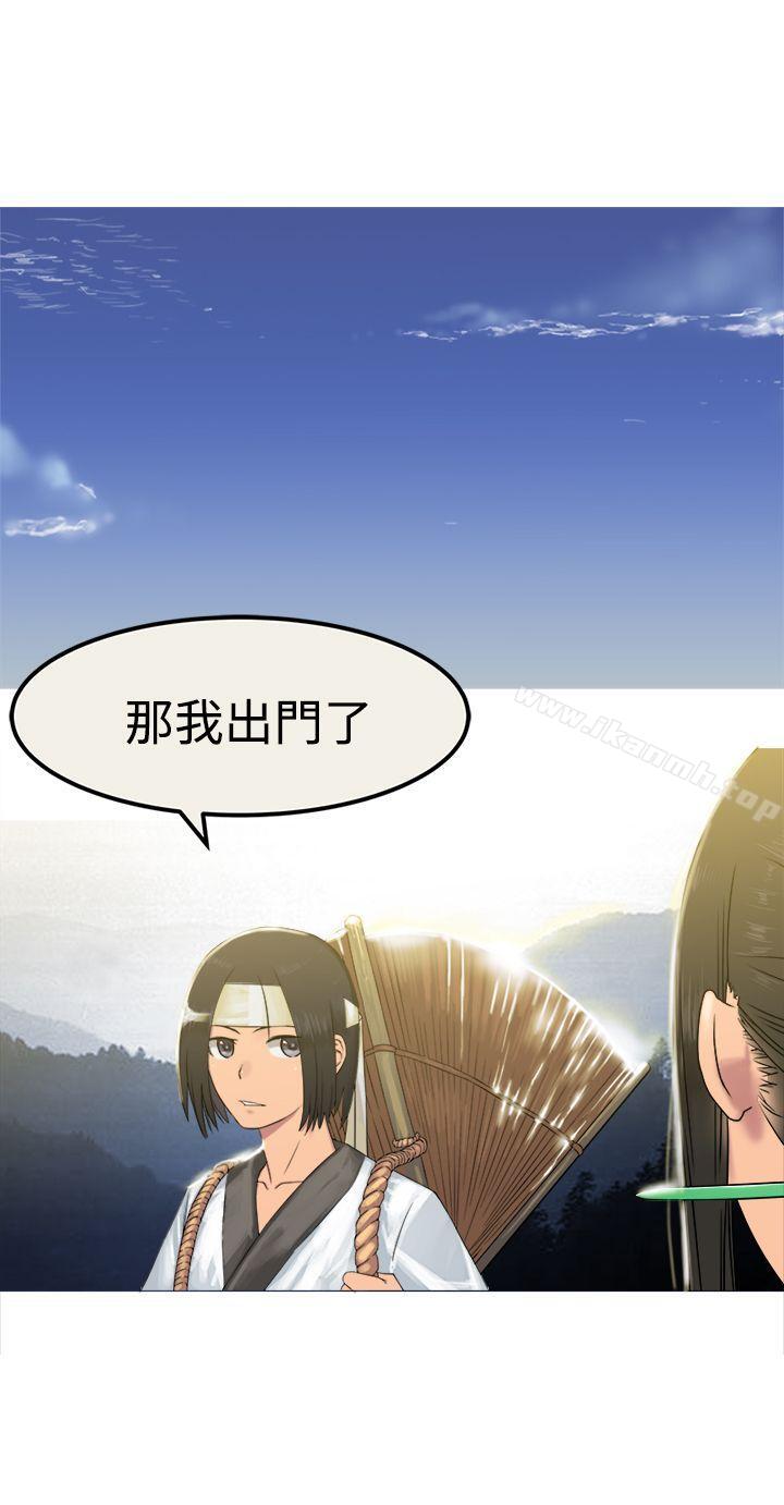 第27話