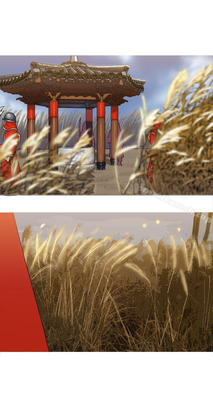 第31話