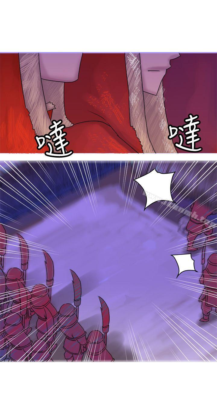 第32話