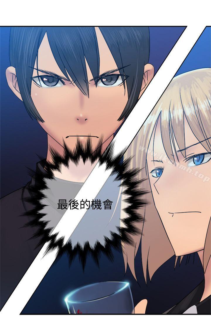 第35話
