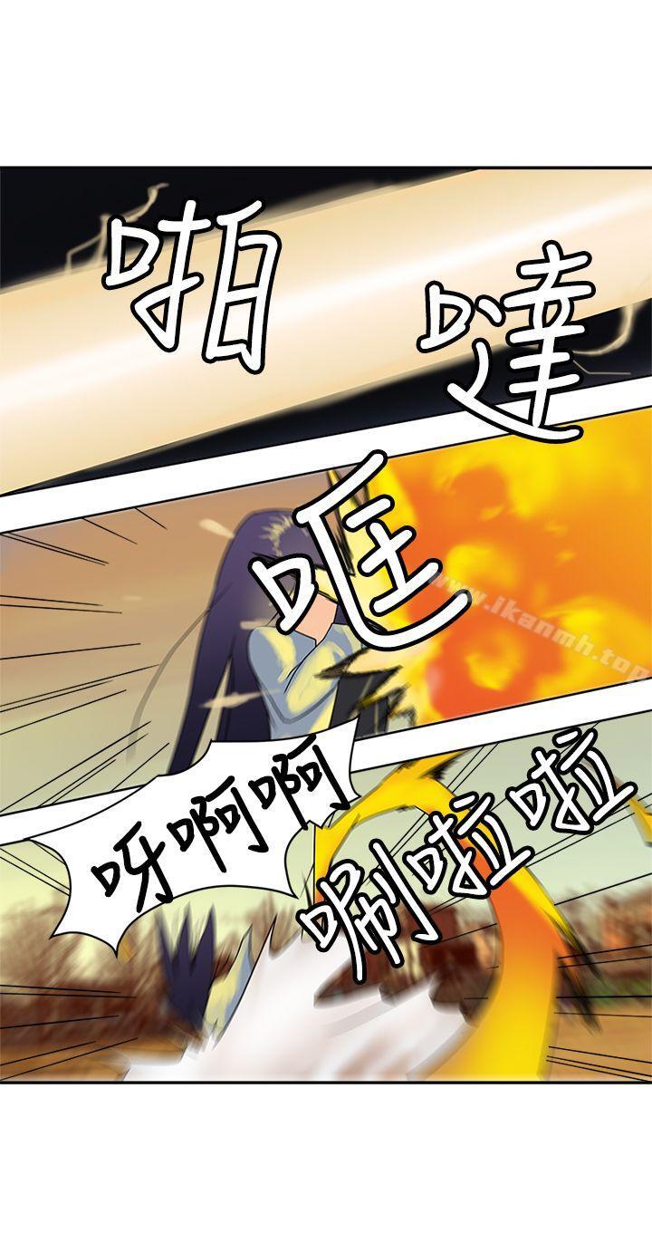 第36話