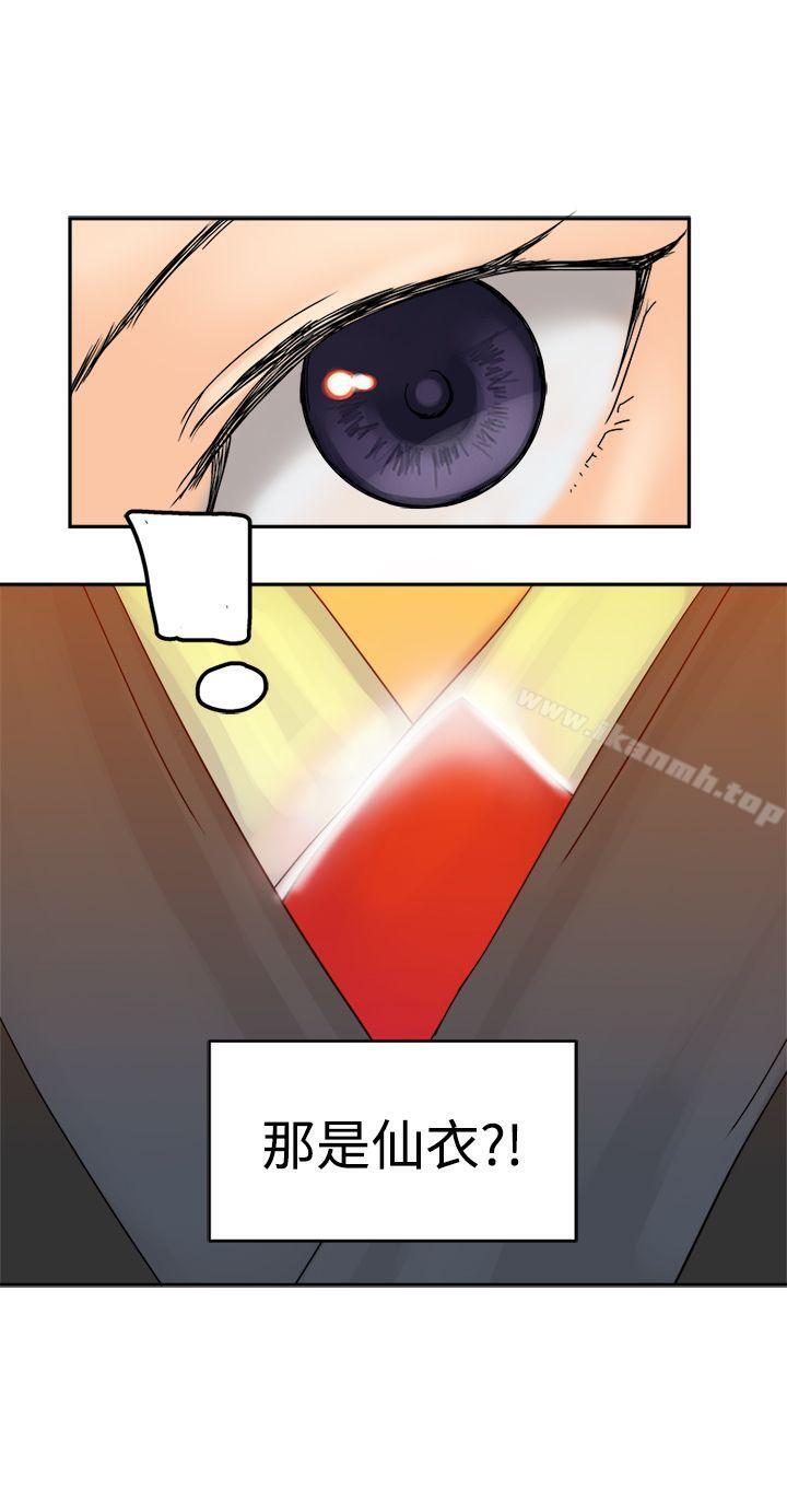 第36話