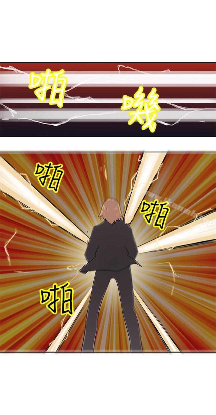 第37話