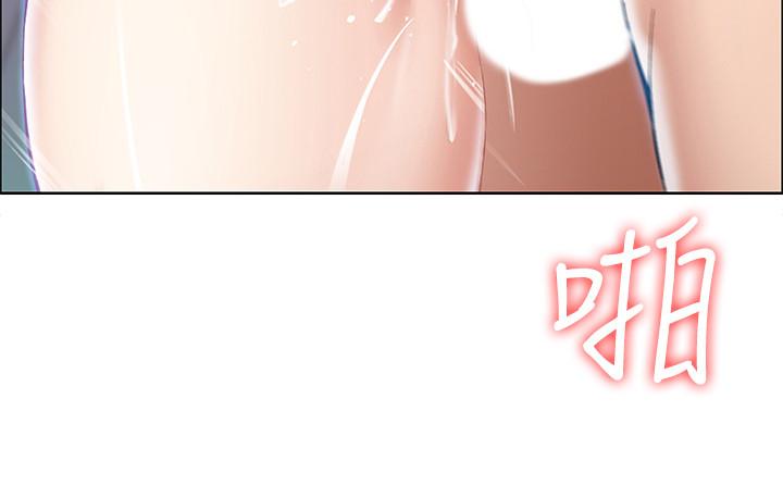 第20話-淫蕩的表情
