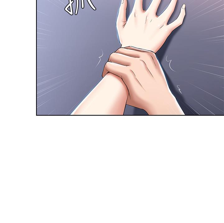 第20話-淫蕩的表情