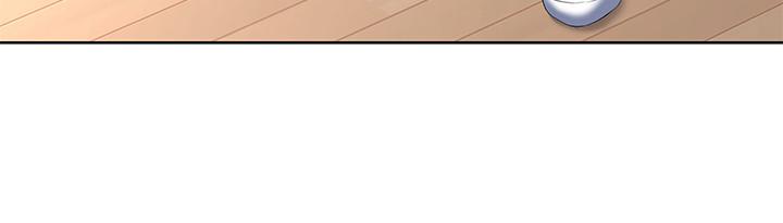 第35話-氣氛微妙的兩人