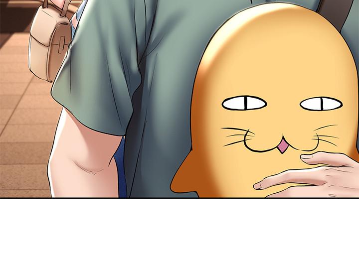 第46話-約會的最後一站是摩鐵