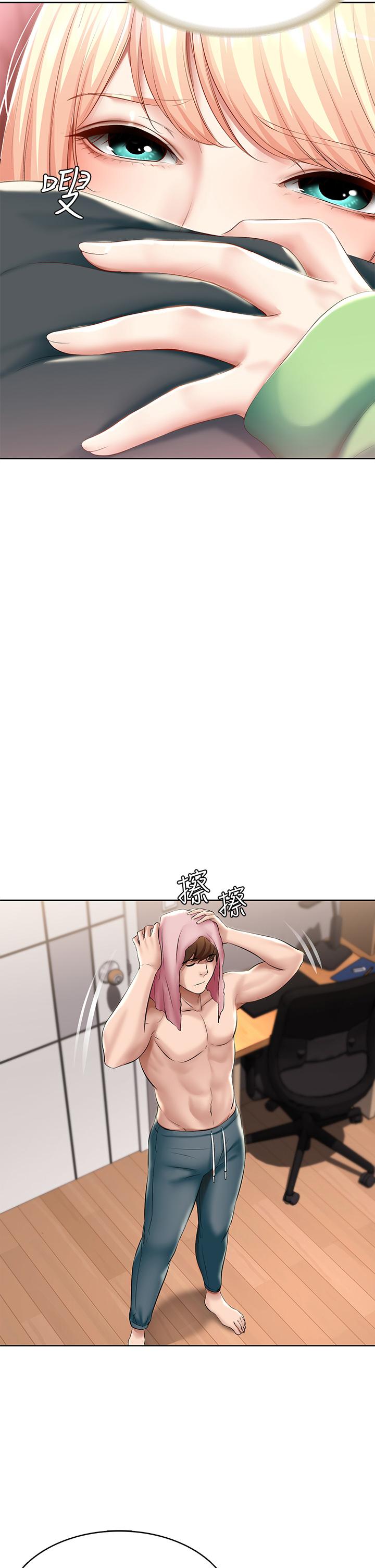 第61話-俊宇哥開心，我就開心