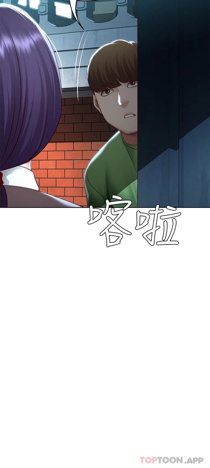 第127話-俊宇媽媽突如其來的拜訪