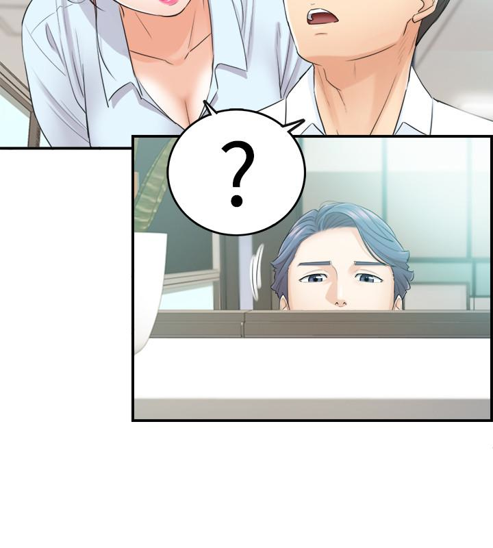 第11話-我也想品嚐看看劉綺恩