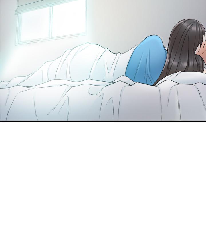 第25話-求我放進去啊