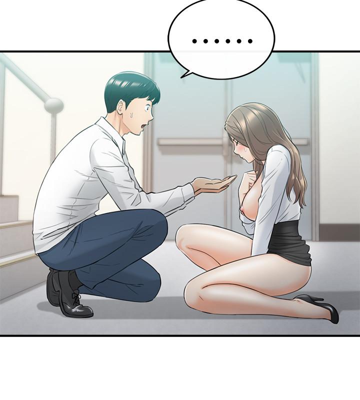 第38話-被發現另一面的敏惠