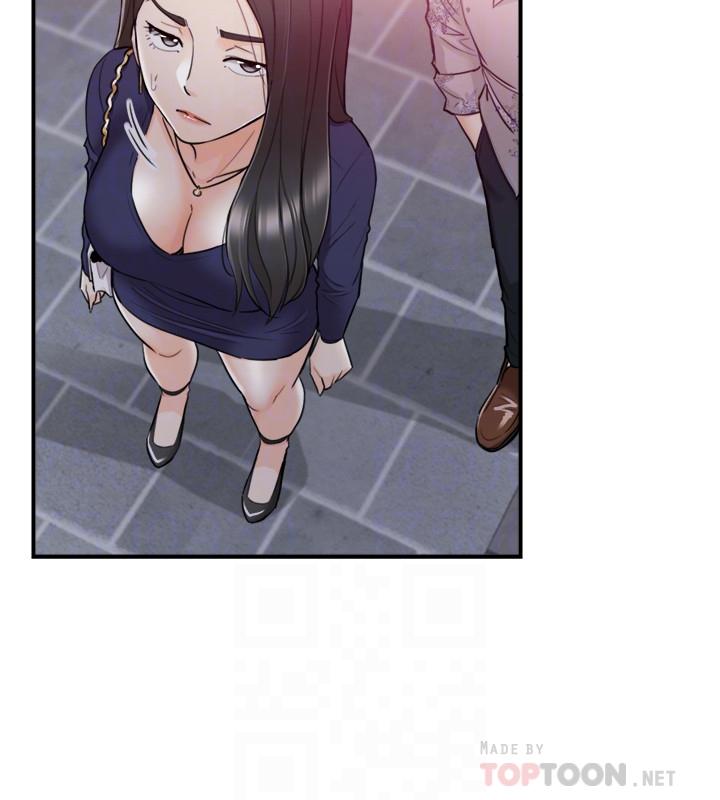 第39話-難以抵擋的誘惑