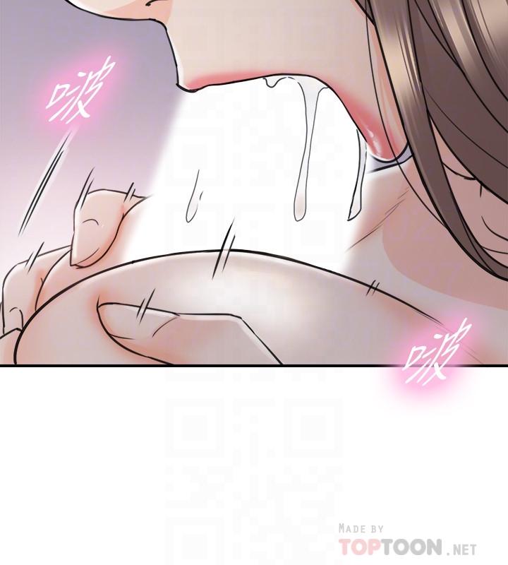 第49話-特別服務
