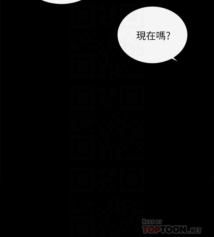 第51話-跟敏惠的第一次