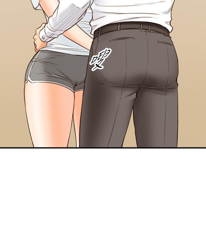第53話-好希望來摸我...