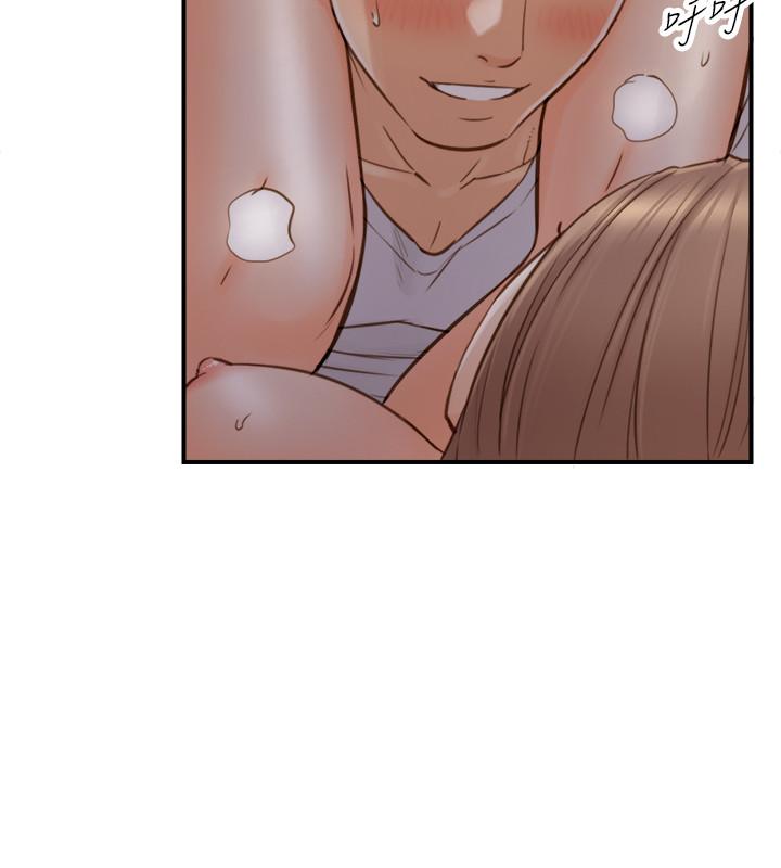 第73話-開始新戀情的年輕情侶