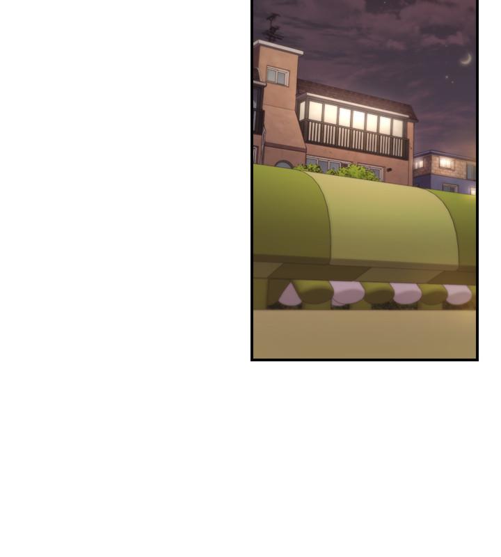 第73話-開始新戀情的年輕情侶
