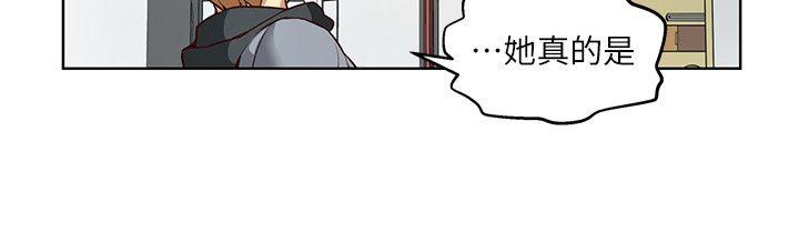 第 4 话