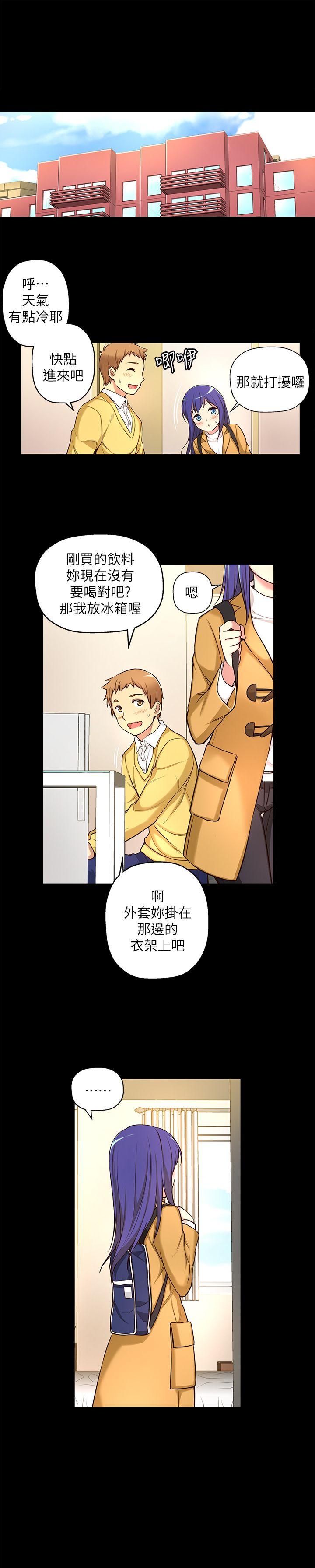 第 6 话