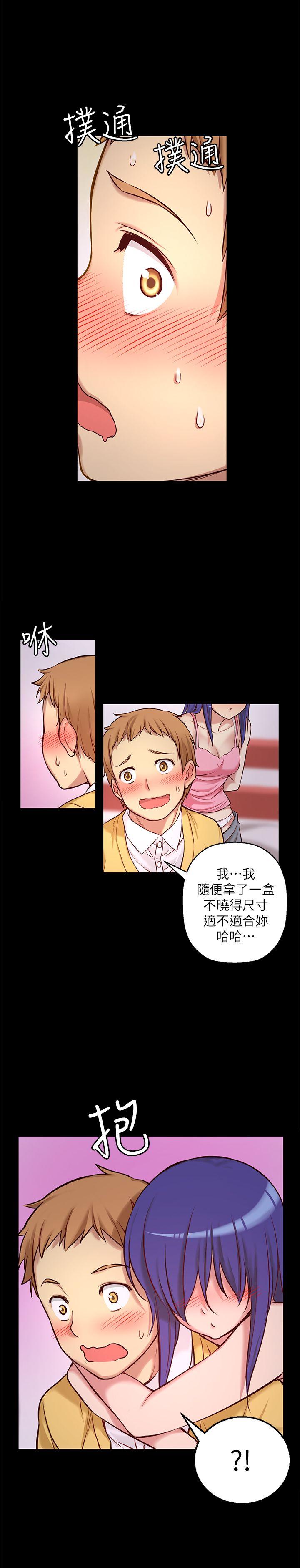 第 7 话