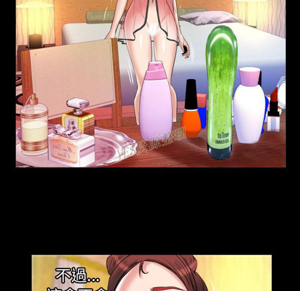 第79话